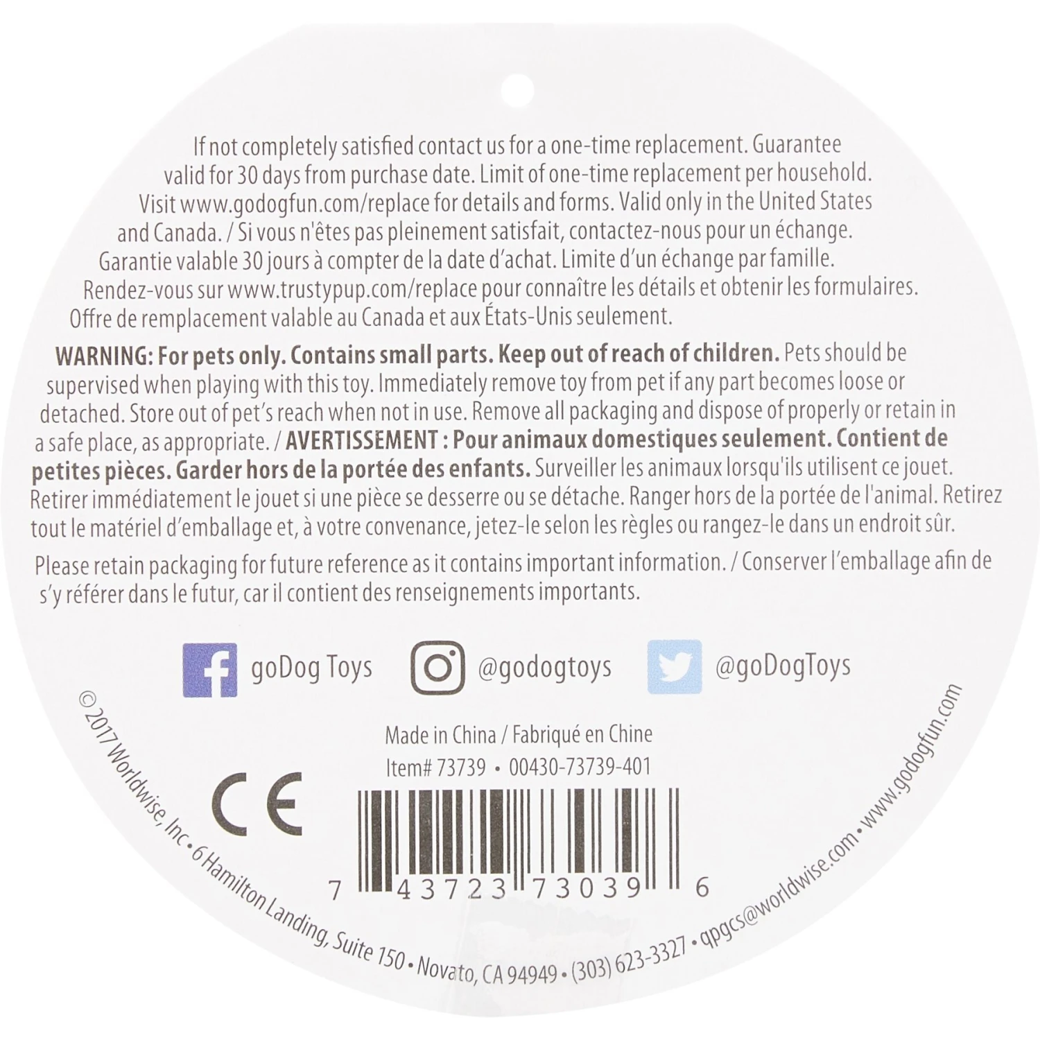 GoDog Just For Me Chew Guard Flying Pig Squeaky Plush Dog Toy 6 GoDog Just For Me Chew Guard Flying Pig Squeaky Plush Dog Toy - Image 6