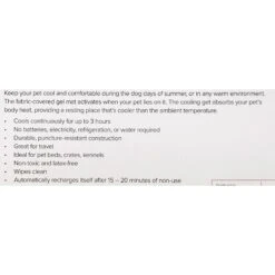 Arf Pets Self-Cooling Solid Gel Dog Crate Mat 10 Arf Pets Self-Cooling Solid Gel Dog Crate Mat -PetSafe Kong Shop 112038 PT4. AC SS1800 V1542236815