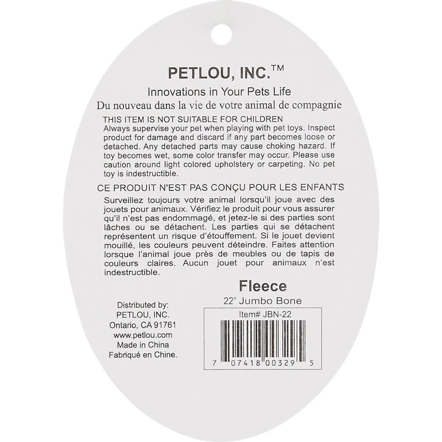 Petlou Fleece Bone Plush Dog Toy 5 Petlou Fleece Bone Plush Dog Toy - Image 5