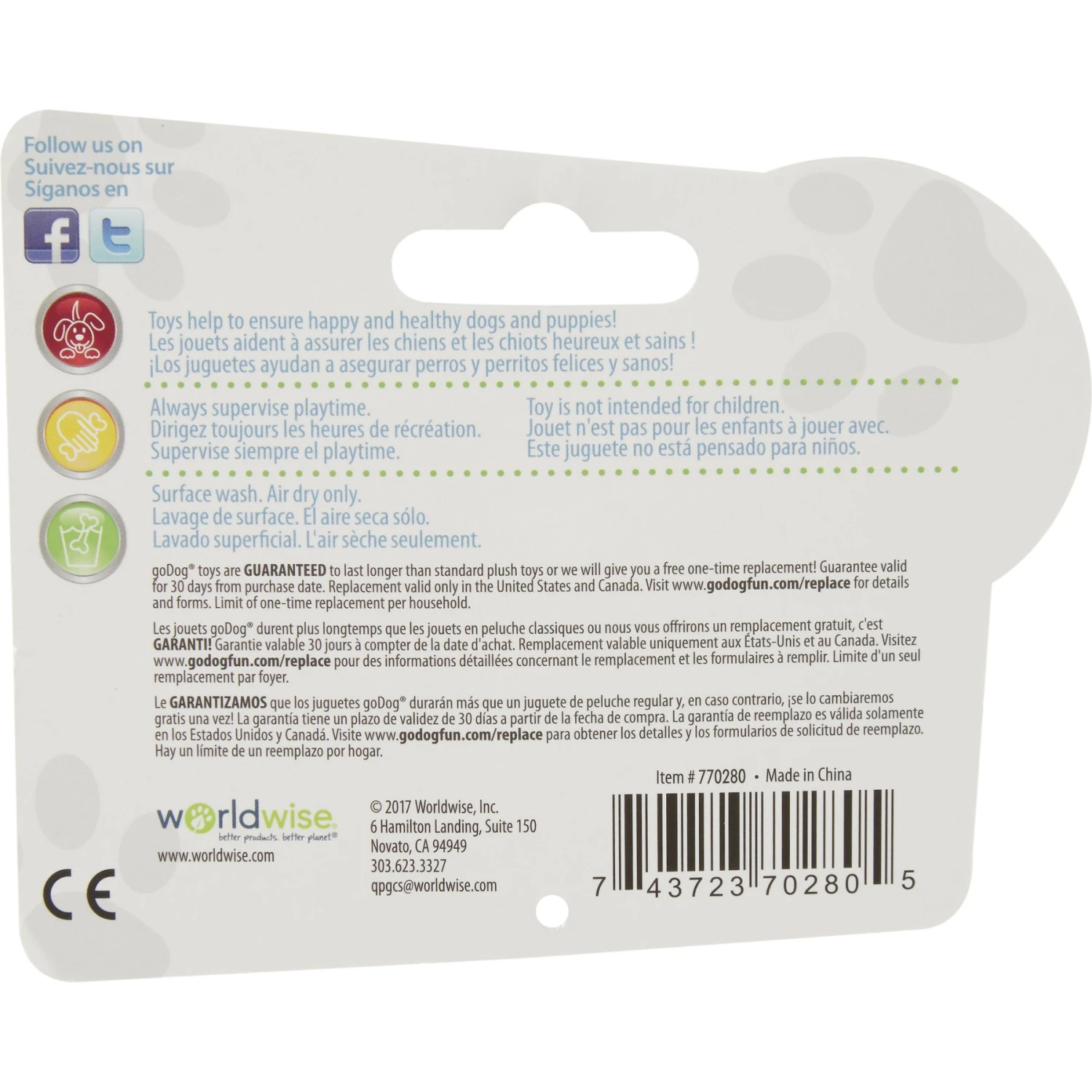 GoDog Wildlife Chew Guard Chipmunk Squeaky Plush Dog Toy 4 GoDog Wildlife Chew Guard Chipmunk Squeaky Plush Dog Toy - Image 4