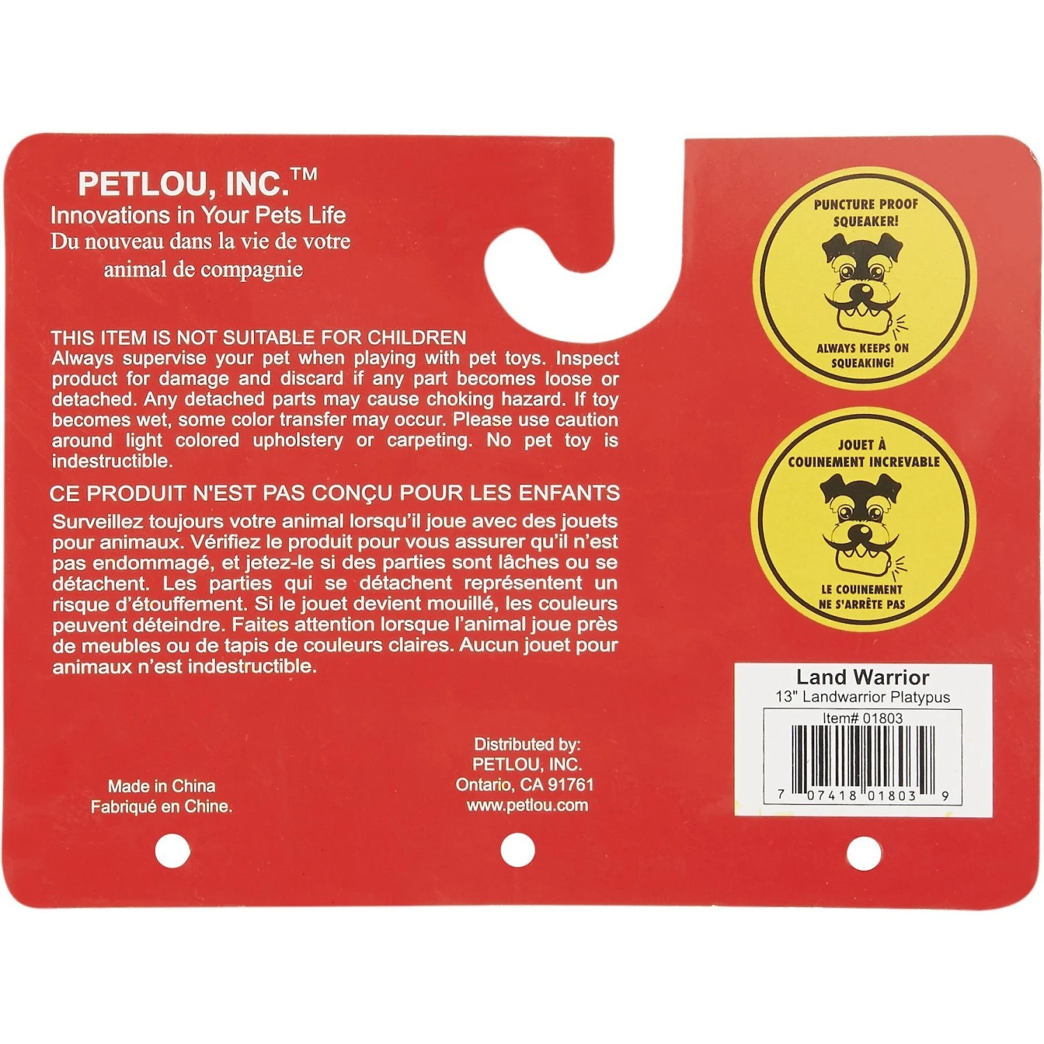 Petlou Land Warrior Platypus Dog Toy 5 Petlou Land Warrior Platypus Dog Toy - Image 5