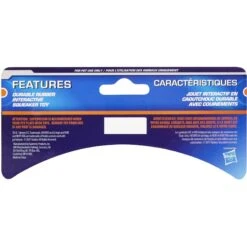 Nerf Dog Ridged Squeak Football Dog Toy, Large 7 Nerf Dog Ridged Squeak Football Dog Toy, Large -PetSafe Kong Shop 142901 PT3. AC SS1800 V1554147722