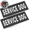 Industrial Puppy Service Dog Patches