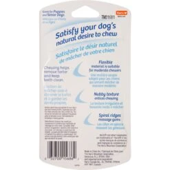 Hartz Chew 'n Clean Twisty Bone Bacon Scented Flexible Dog Chew Toy -PetSafe Kong Shop 161034 PT6. AC SS1800 V1667597482