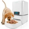 SereneLife Automatic Pet Feeder & Voice Recorder