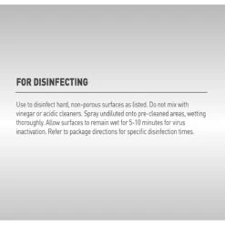 Nature's Miracle Advanced Platinum Dog Antibacterial Stain Remover & Odor Eliminator Refill, 64-oz Bottle -PetSafe Kong Shop 183005 PT7. AC SS1800 V1701115653