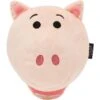 Pixar Hamm Round Plush Squeaky Dog Toy