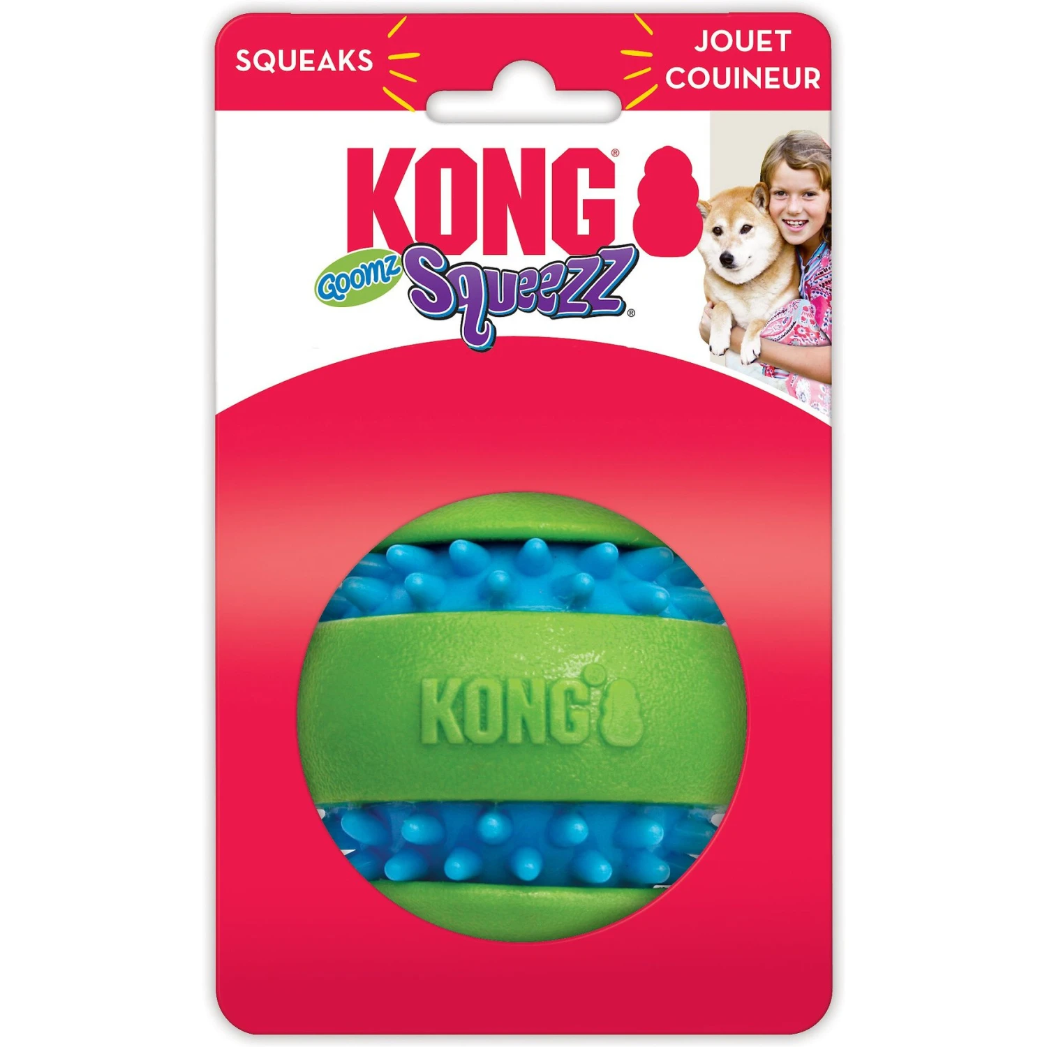 KONG Squeezz Goomz Ball Squeaky Plush Dog Toy 4 KONG Squeezz Goomz Ball Squeaky Plush Dog Toy - Image 4