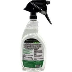Synbiont Agricultural Wash Ready To Use Pet Cleaner, 32-oz Bottle -PetSafe Kong Shop 263164 PT2. AC SS1800 V1607468883