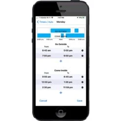 High Tech Pet Products WiFi Enabled Smartphone Controlled Automatic Dog & Cat Door 14 High Tech Pet Products WiFi Enabled Smartphone Controlled Automatic Dog & Cat Door -PetSafe Kong Shop 264503 PT5. AC SS1800 V1608353845