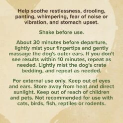 Earth Heart Travel Calm Calming Spray For Dogs -PetSafe Kong Shop 270257 PT7. AC SS1800 V1611789717