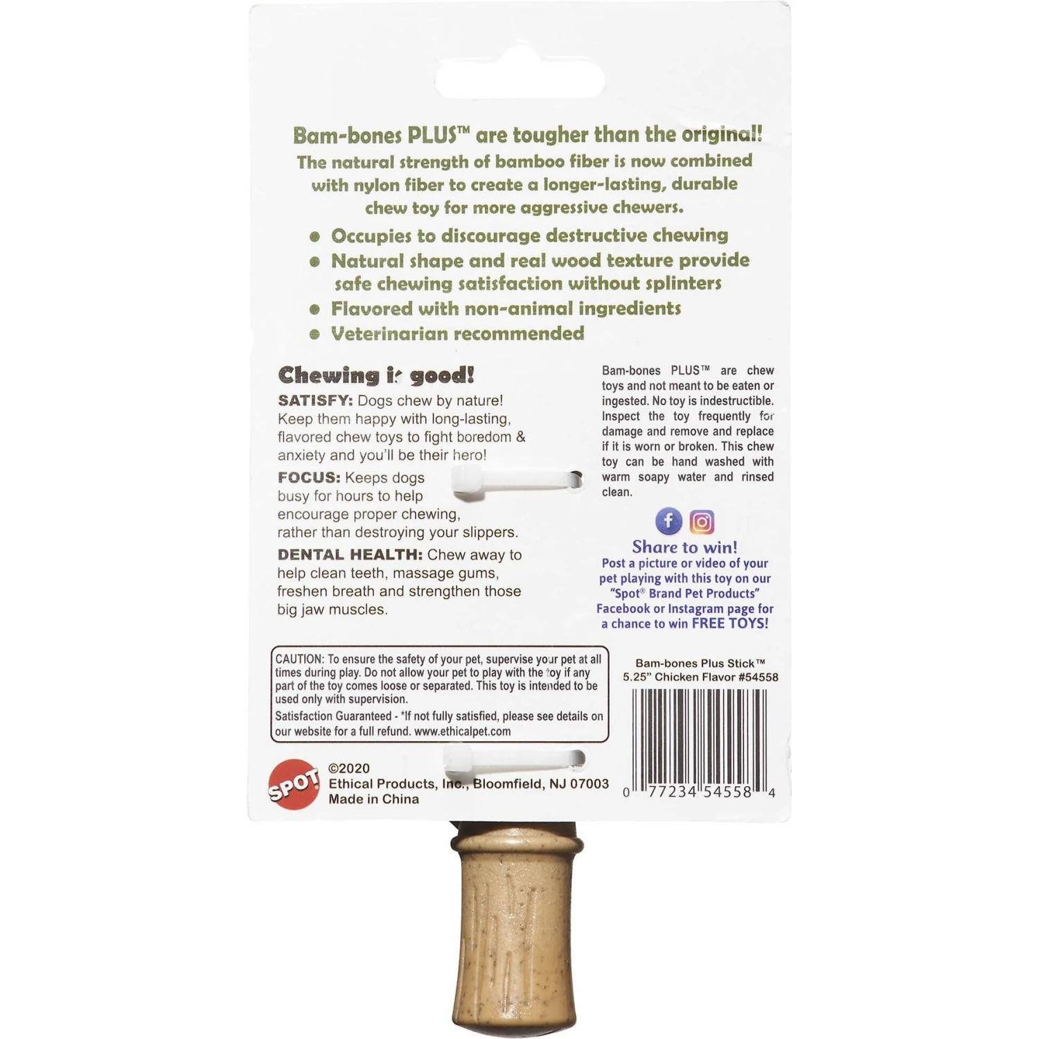 Ethical Pet Bambone & Bamboo Chicken Dog Toy 3 Ethical Pet Bambone & Bamboo Chicken Dog Toy - Image 3