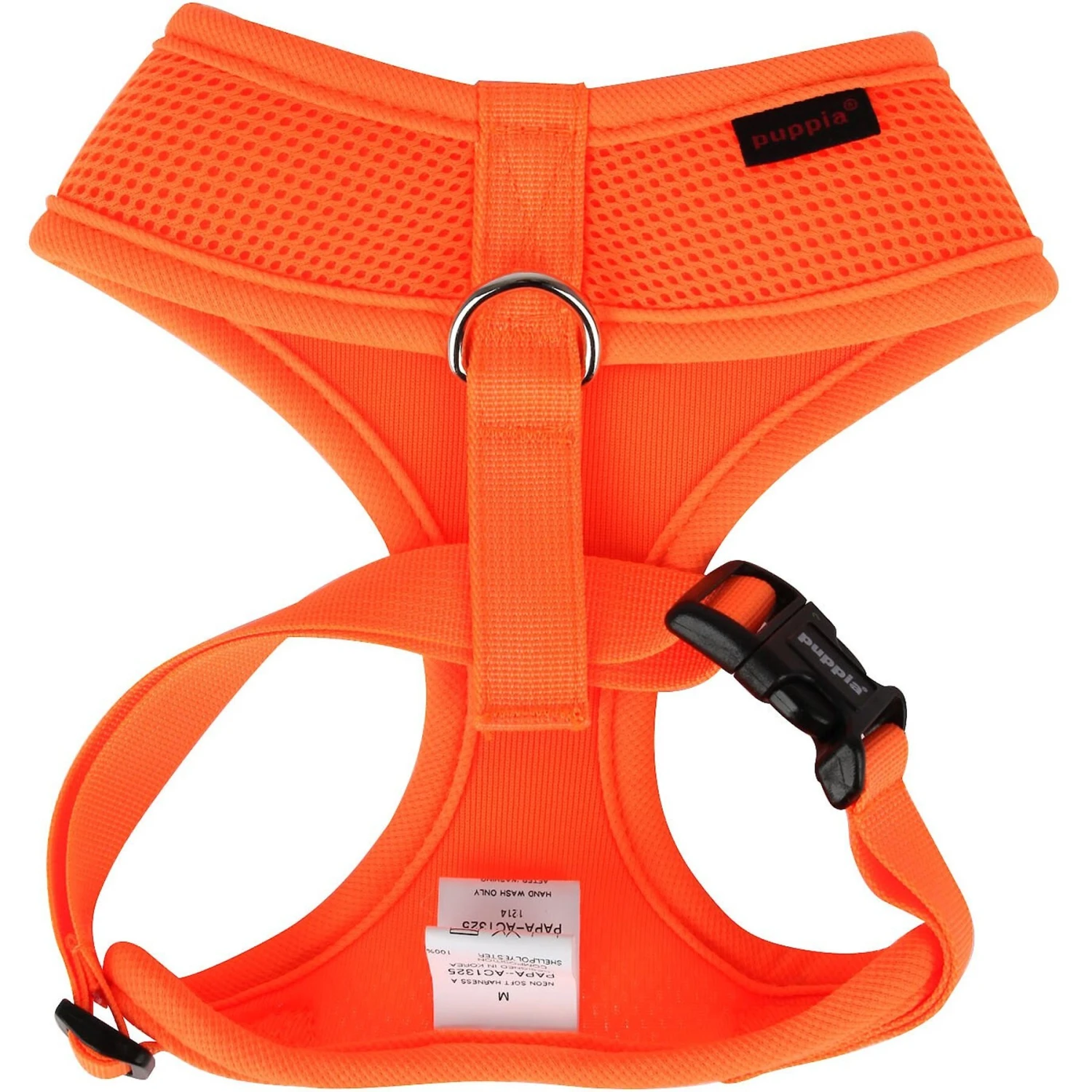 Puppia Neon Soft Dog Harness 2 Puppia Neon Soft Dog Harness - Image 2