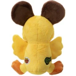 GoDog Silent Squeak Flips Duck Bear Dog Toy, Yellow, Large -PetSafe Kong Shop 362877 PT5. AC SS1800 V1642641387