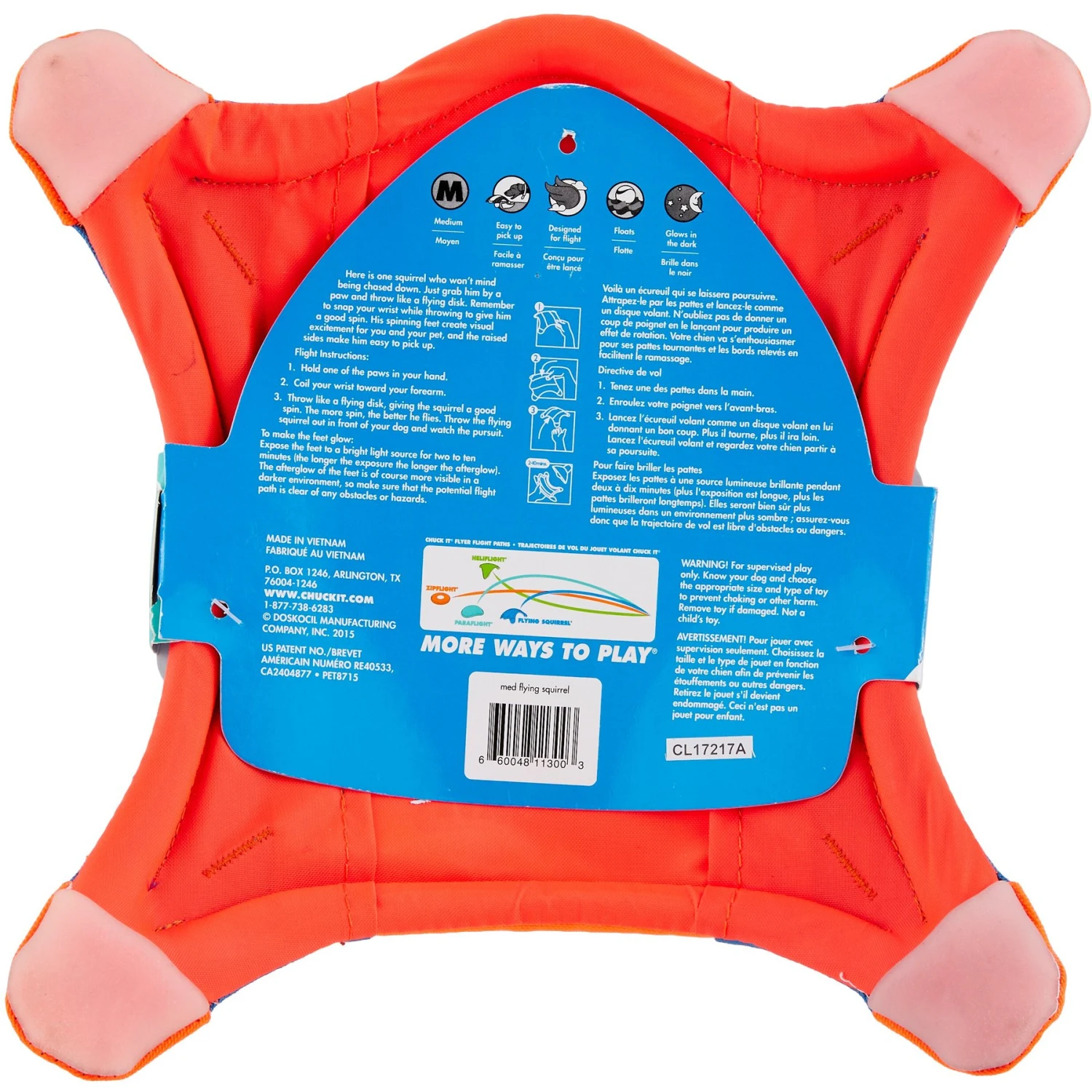 Chuckit! Flying Squirrel Dog Toy, Color Varies 2 Chuckit! Flying Squirrel Dog Toy, Color Varies - Image 2