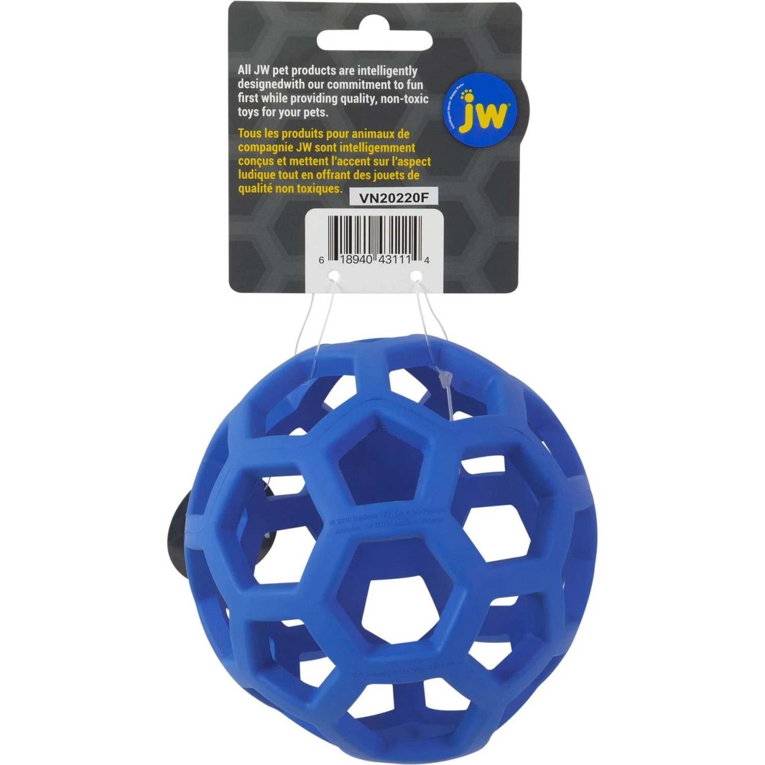 JW Pet Hol-ee Roller Dog Toy 2 JW Pet Hol-ee Roller Dog Toy - Image 2
