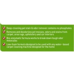 Nature's Miracle Deep Cleaning Carpet Shampoo -PetSafe Kong Shop 57102 PT2. AC SS1800 V1682947514