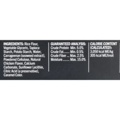 Starmark Everlasting Treat Ball Tough Dog Chew Toy -PetSafe Kong Shop 60443 PT5. AC SS1800 V1668457360