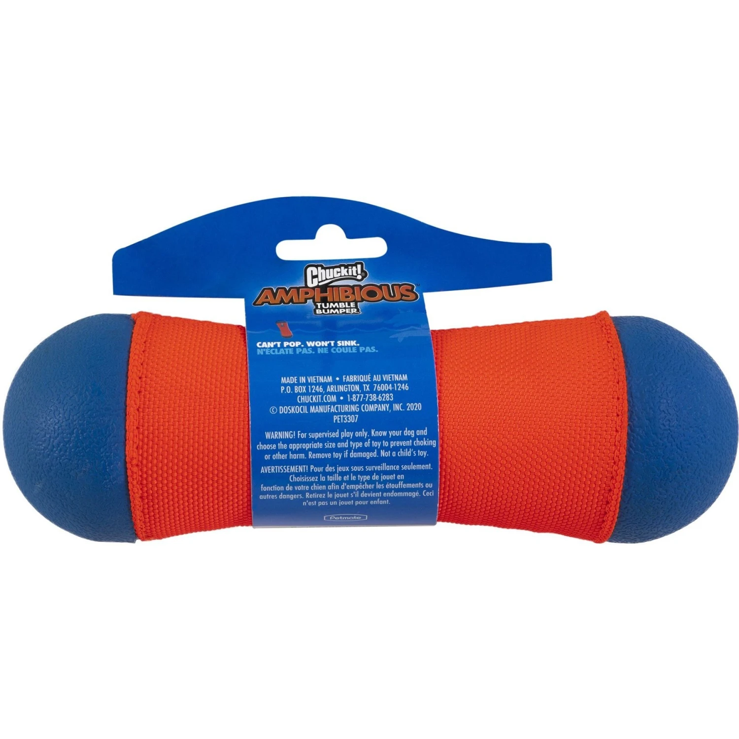 Chuckit! Tumble Bumper Dog Toy 2 Chuckit! Tumble Bumper Dog Toy - Image 2