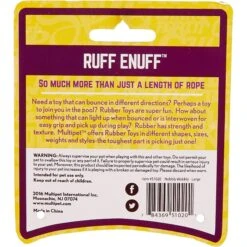 Multipet Nobbly Wobbly Ball Dog Toy, Color Varies -PetSafe Kong Shop 68138 PT6. AC SS1800 V1545172141