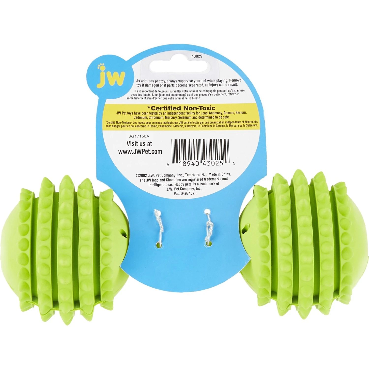 JW Pet Chompion Dog Toy, Color Varies 6 JW Pet Chompion Dog Toy, Color Varies - Image 6