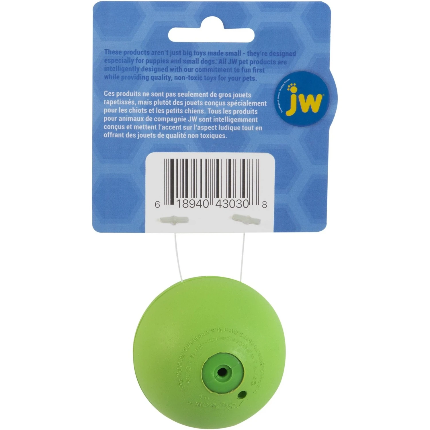 JW Pet ISqueak Ball Dog Toy, Color Varies 2 JW Pet ISqueak Ball Dog Toy, Color Varies - Image 2