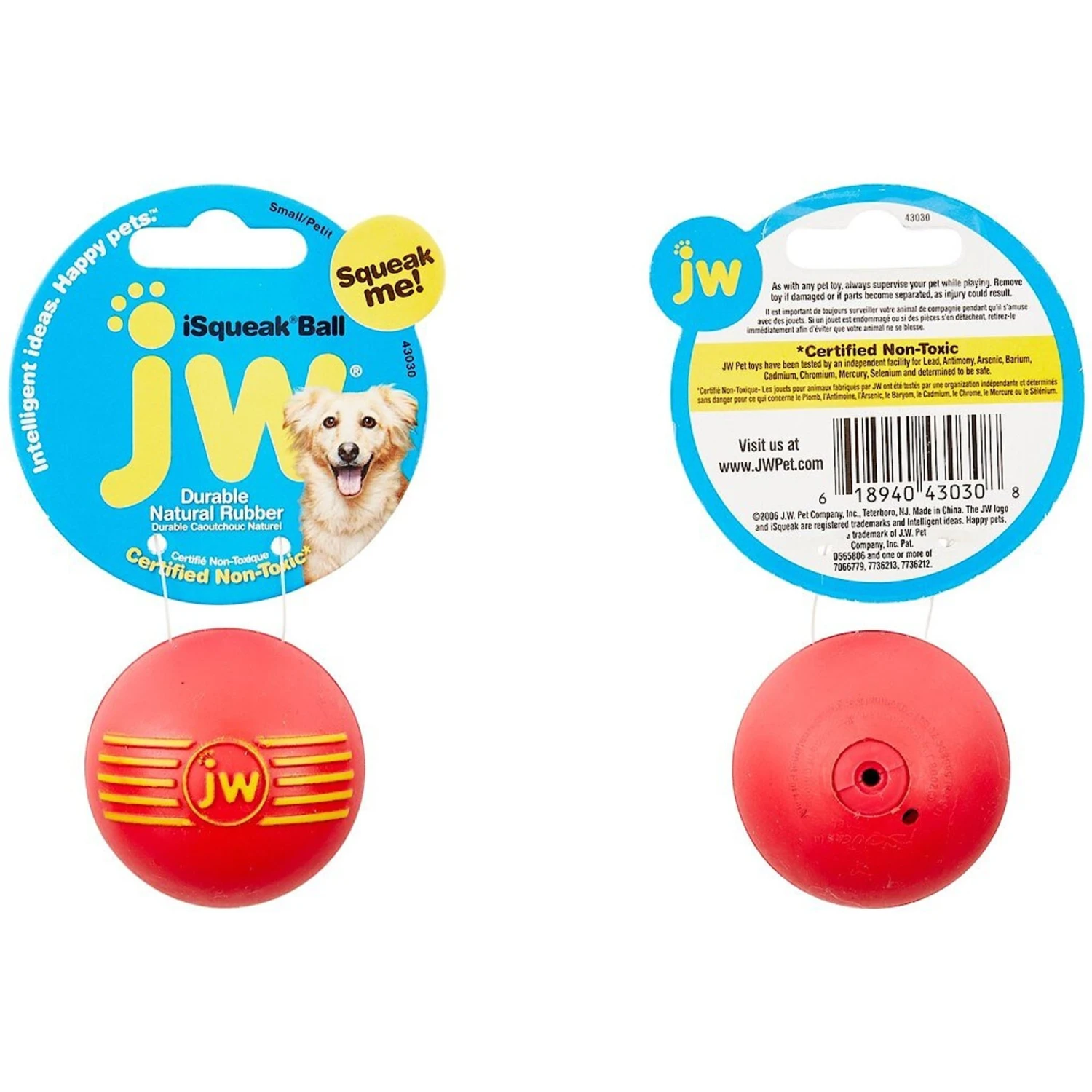 JW Pet ISqueak Ball Dog Toy, Color Varies 4 JW Pet ISqueak Ball Dog Toy, Color Varies - Image 4