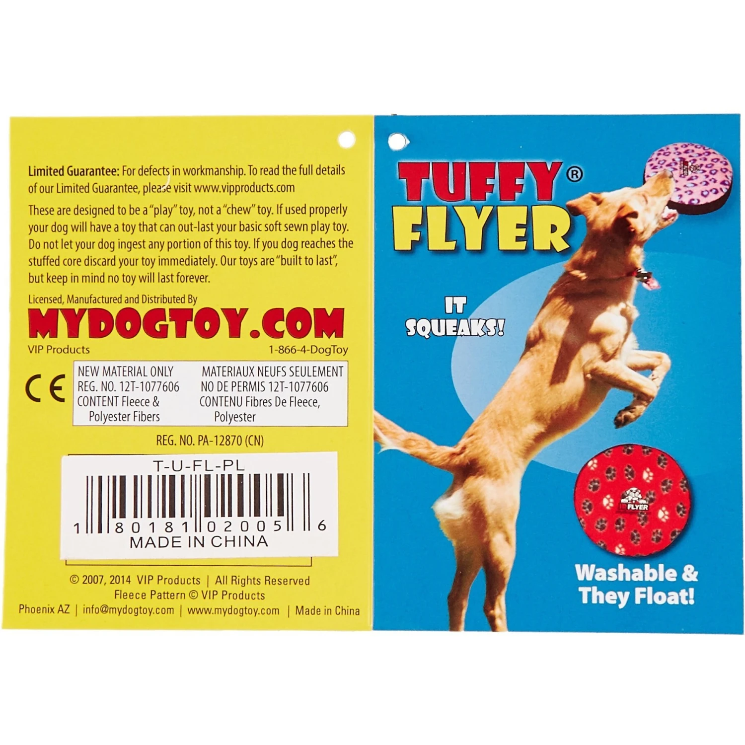 Tuffy's Ultimate Flyer Squeaky Plush Dog Toy 5 Tuffy's Ultimate Flyer Squeaky Plush Dog Toy - Image 5