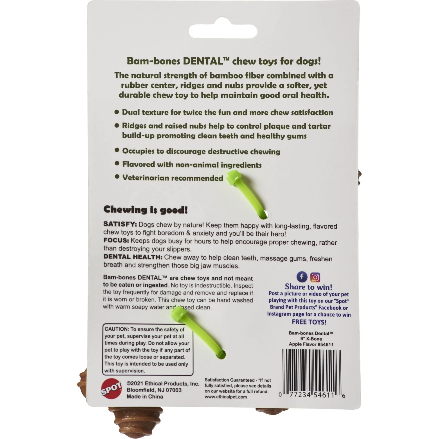 Ethical Pet Bambone X-Bone Apple Flavored Bone Dog Toy, Brown/Green 2 Ethical Pet Bambone X-Bone Apple Flavored Bone Dog Toy, Brown/Green - Image 2