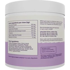 Pupford Calming Puppy Supplement, 4.2-oz Jar 8 Pupford Calming Puppy Supplement, 4.2-oz Jar -PetSafe Kong Shop 769822 PT2. AC SS1800 V1676304836