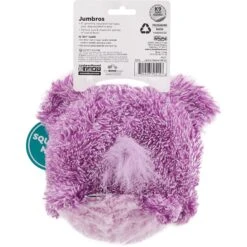 Outward Hound Jumbros Elephant Grunting Ball Dog Toy, Purple, Medium 15 Outward Hound Jumbros Elephant Grunting Ball Dog Toy, Purple, Medium -PetSafe Kong Shop 786542 PT7. AC SS1800 V1682627968