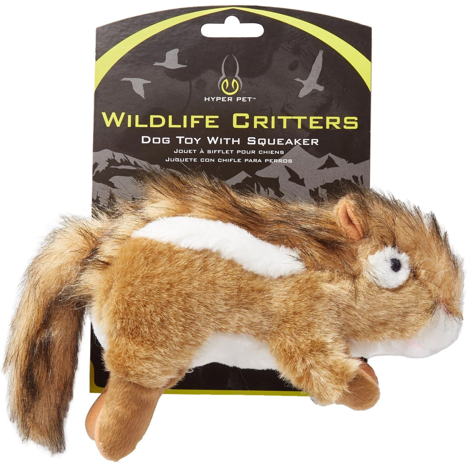 Hyper Pet Wildlife Critter Dog Toy 1 Hyper Pet Wildlife Critter Dog Toy