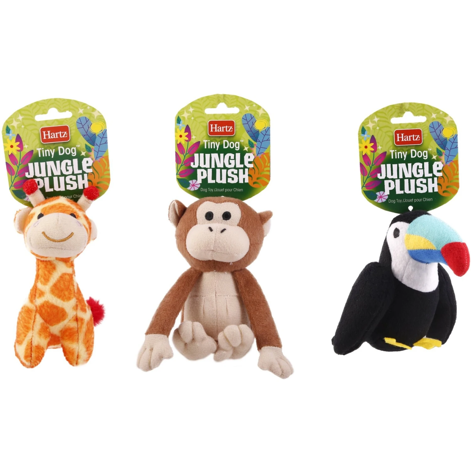 Hartz Tiny Dog Jungle Squeaky Plush Dog Toy, Character Varies 6 Hartz Tiny Dog Jungle Squeaky Plush Dog Toy, Character Varies - Image 6