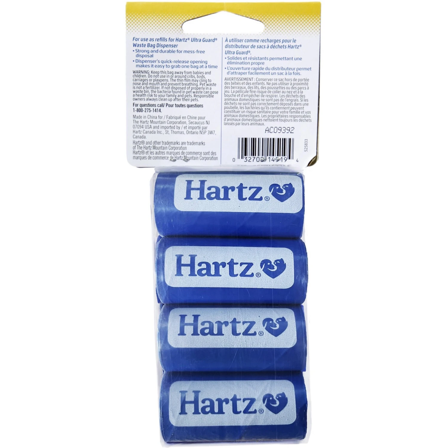 Hartz Ultraguard Waste Bag Dispenser Refill 2 Hartz Ultraguard Waste Bag Dispenser Refill - Image 2