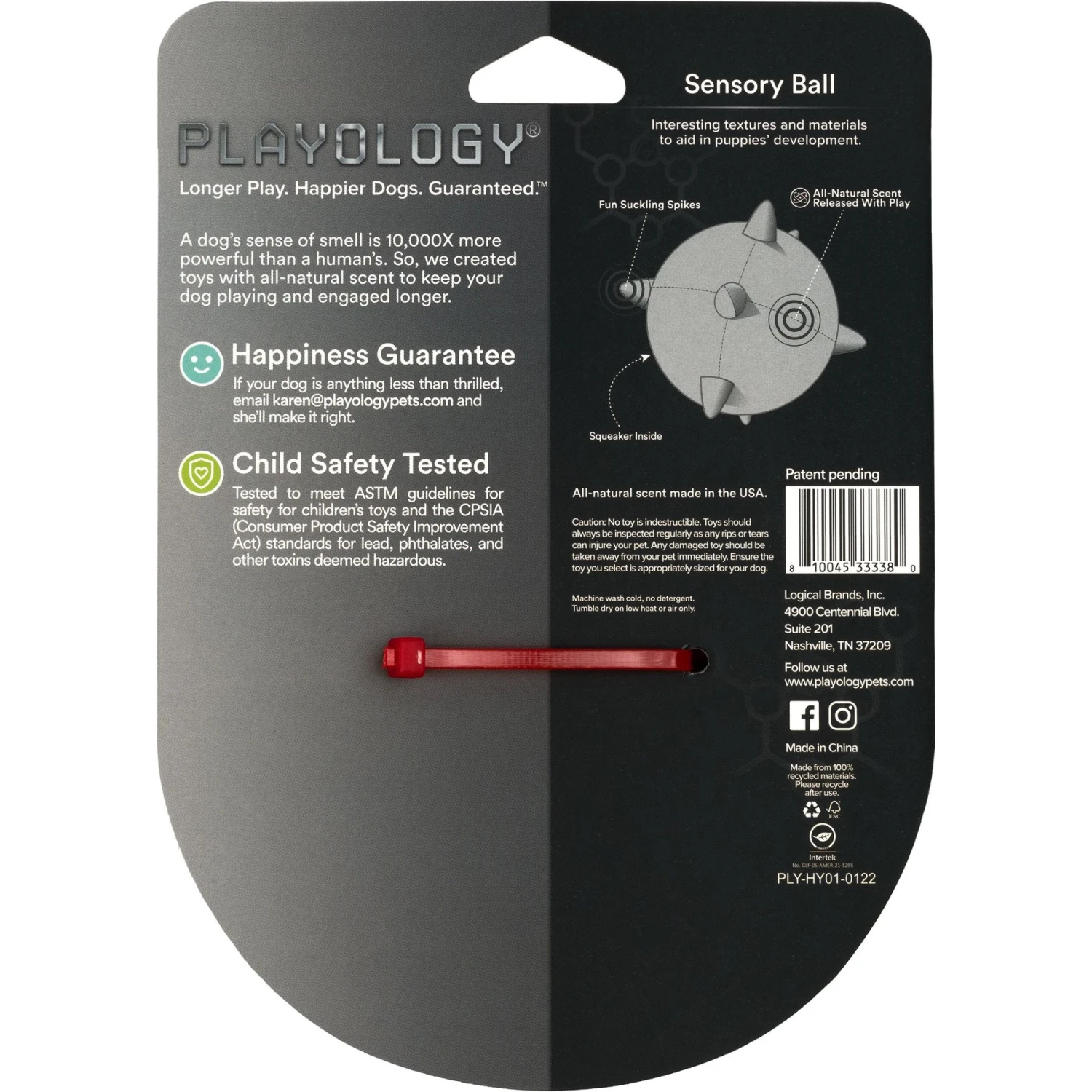 Playology Puppy Sensory Ball Beef Dog Toy 2 Playology Puppy Sensory Ball Beef Dog Toy - Image 2