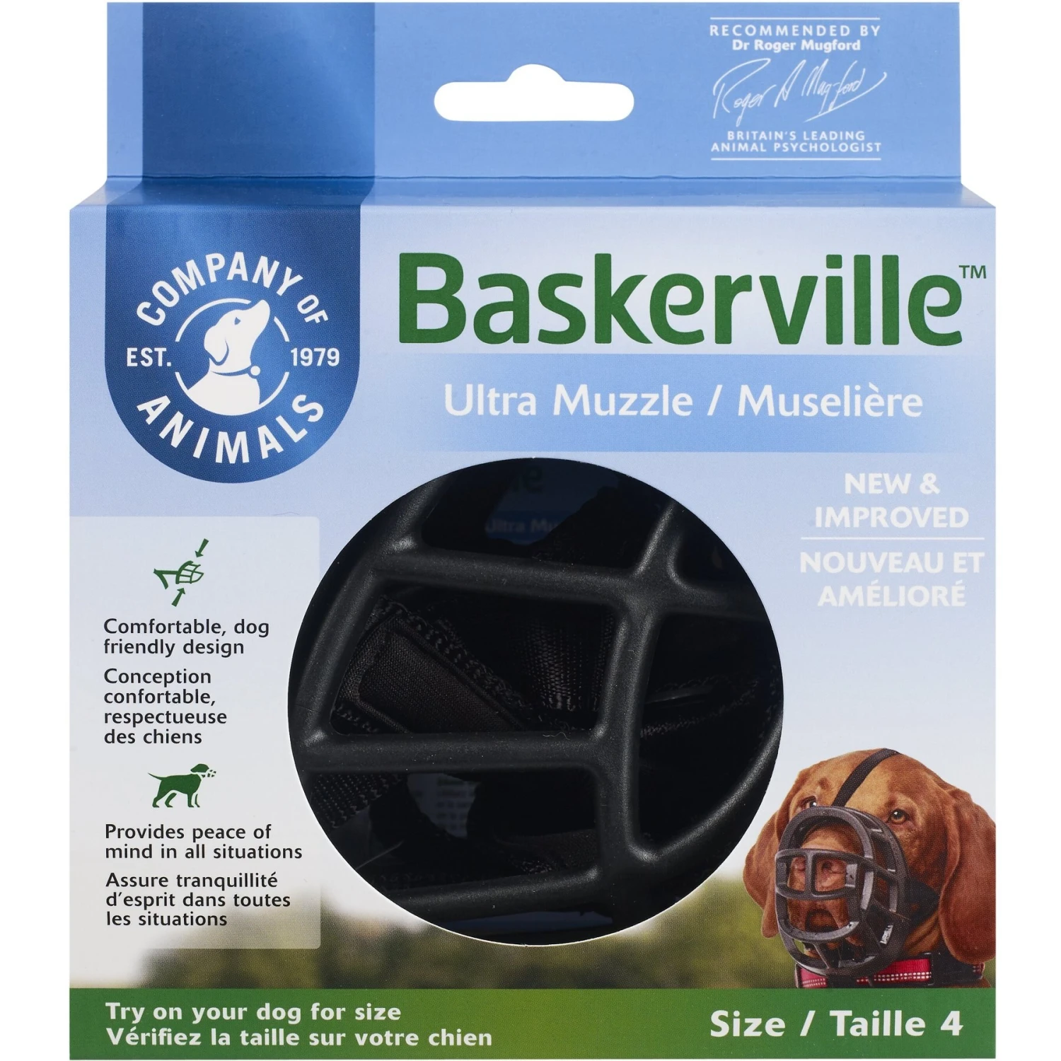 Baskerville Ultra Dog Adjustable Basket Muzzle 2 Baskerville Ultra Dog Adjustable Basket Muzzle - Image 2