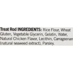Starmark Crunching Barbell Treat Dispensing Tough Dog Toy 14 Starmark Crunching Barbell Treat Dispensing Tough Dog Toy -PetSafe Kong Shop 90396 PT5. AC SS1800 V1589320296